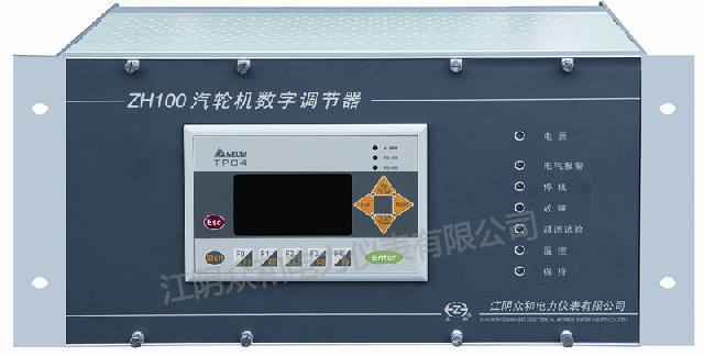 heavy machine tool