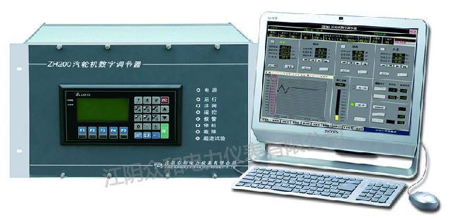 lathe machining